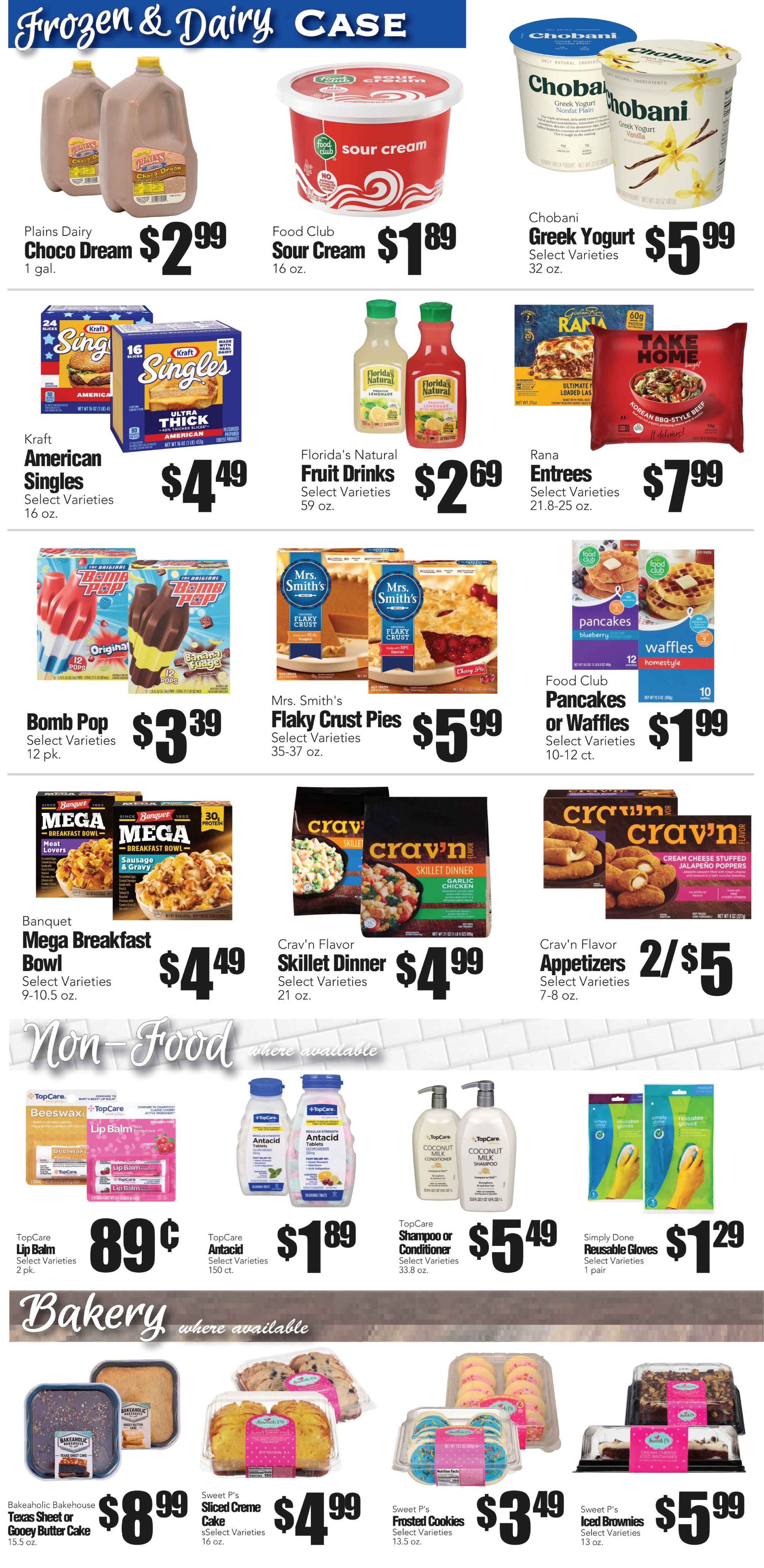 Ad page image