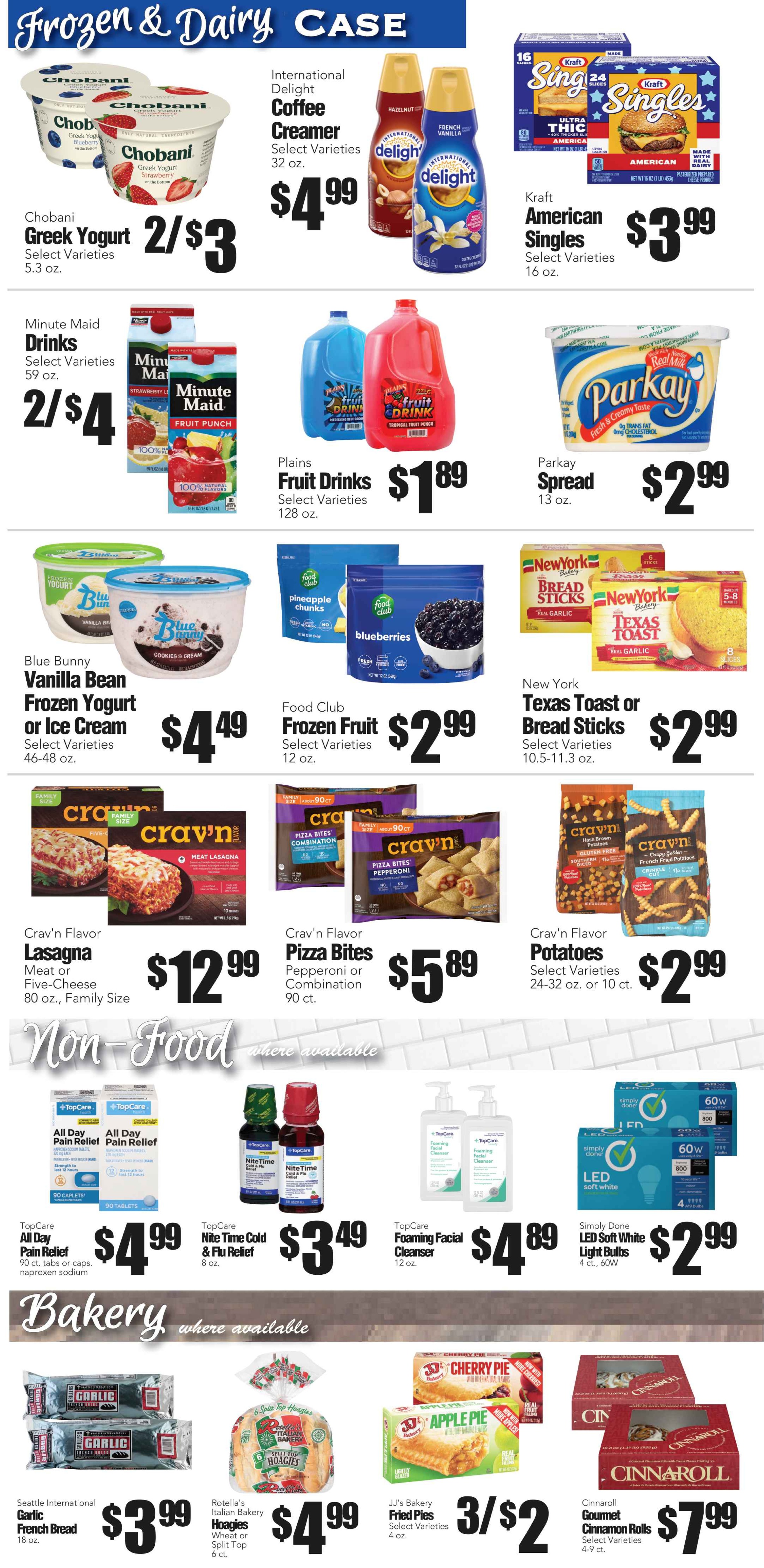 Ad page image